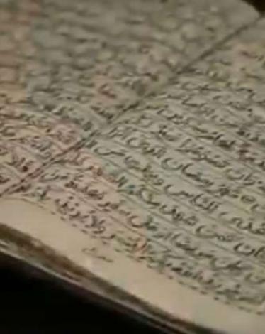 5bb7663bd43750066f8b45fe