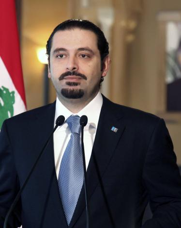 hariri