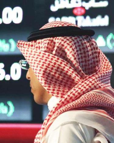 الرياض تجني أولى ثمار رؤية 2030 بعقد شراكات أجنبية