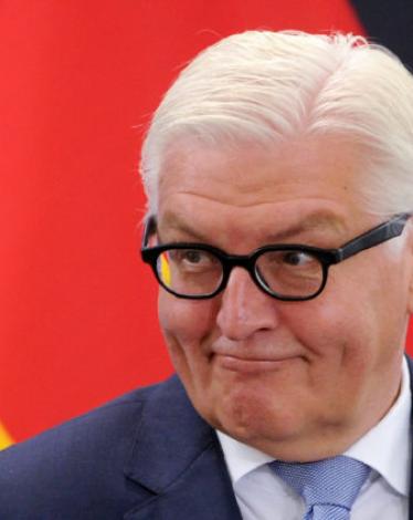 الرئيس الألماني