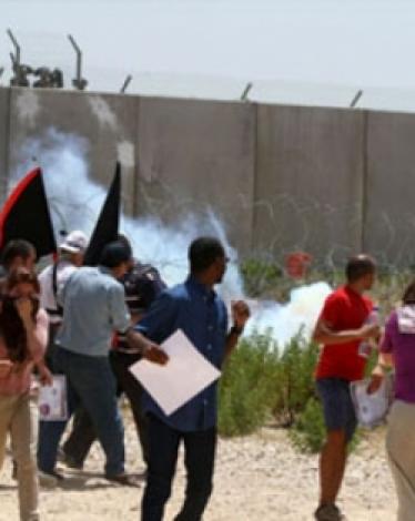 الاحتلال يقمع مسيرة نعلين