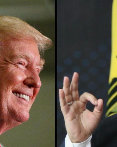 ترامب ونصر الله