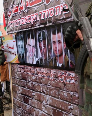 رسالة الجنود والضباط لنتنياهو حول ملف الأسرى