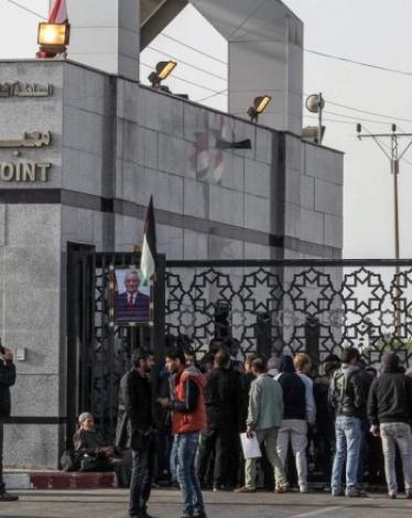 آلية السفر عبر معبر رفح ليوم غد الثلاثاء