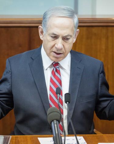 صورة نتنياهو