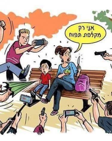 12106713_1219783958064022_311509351768202972_n