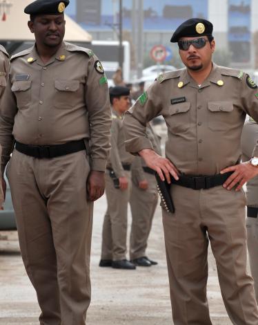 saudi.police