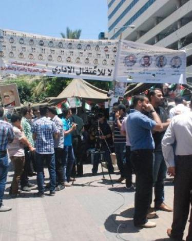 سلفيت: خيمة اعتصام تضامناً مع الأسرى المضربين 