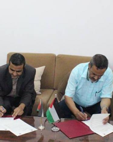 توقيع مذكرة تفاهم بين وزارتي العمل والاتصالات