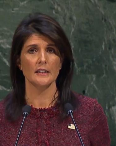 الجمعية العامة للأمم المتحدة تناقش قرارا بشأن القدس