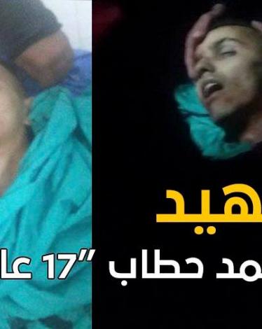 17505904_1333965456665088_414964067_n