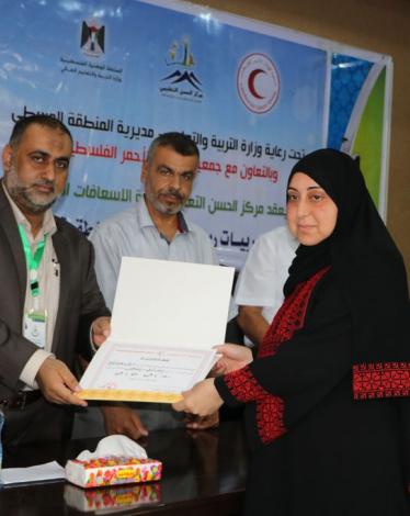 تعليم الوسطى يكرم مديرات ومربيات رياض الأطفال
