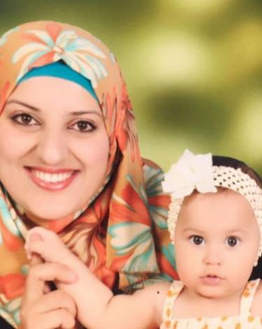 جنين: تشييع جثمان مواطنة استشهدت في انفجارات تركيا