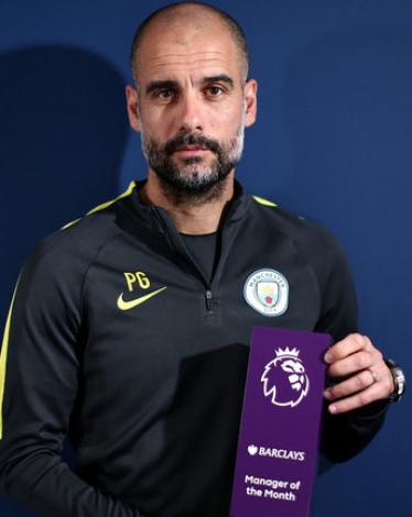 جوارديولا 