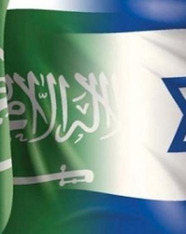 Israel_Saudi_ties