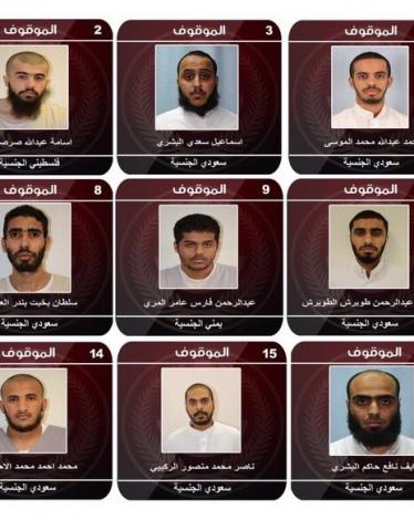 عناصر الخلية السعودية الذين تم القبض عليهم