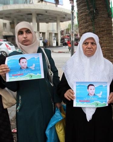 وقفة بالخليل تضامنًا مع الصحفي 