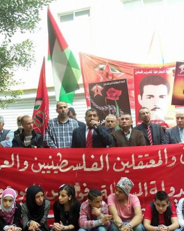 اعتصام تضامني مع الأسرى الفلسطينيين في بيروت