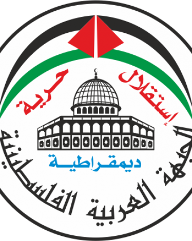 الجبهة العربية: على الحكومة المباشرة فورا في حل إشكاليات القطاع