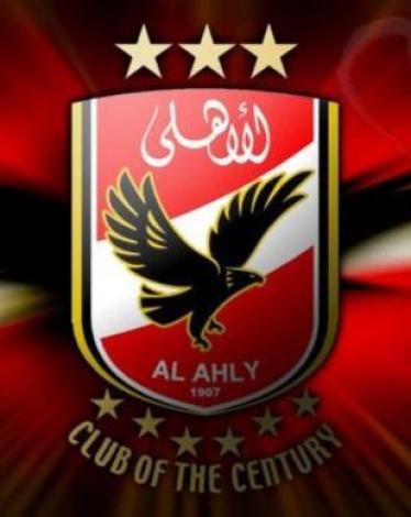 شعار النادي الأهلي المصري