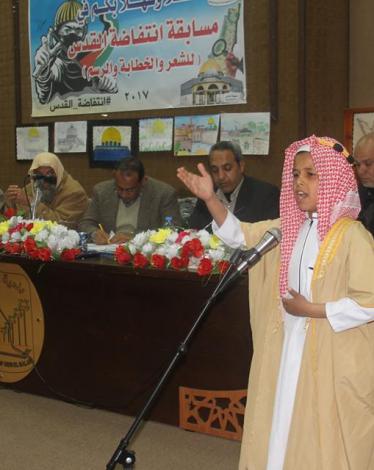 17630074_740473569455527_5316545008042077208_n