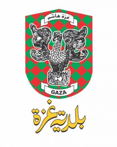 بلدية غزة 