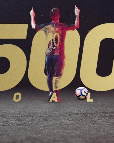 ليونيل ميسي