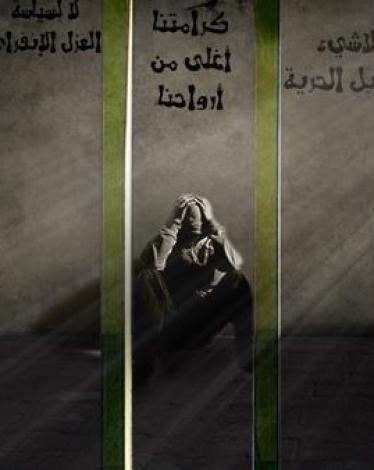 480261_638582996153684_1190551065_n