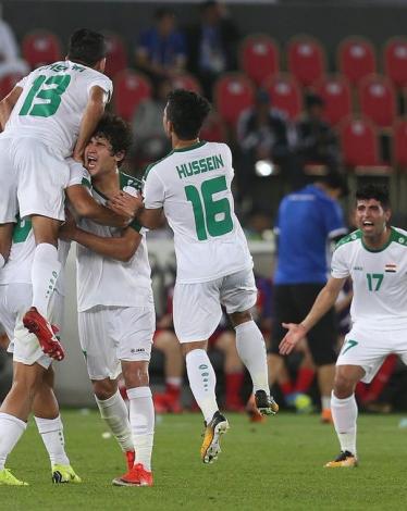 العراق ينتزع فوزًا قاتلًا من أمام فيتنام