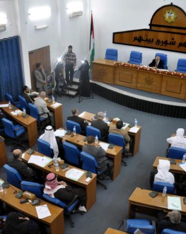 تشريعي