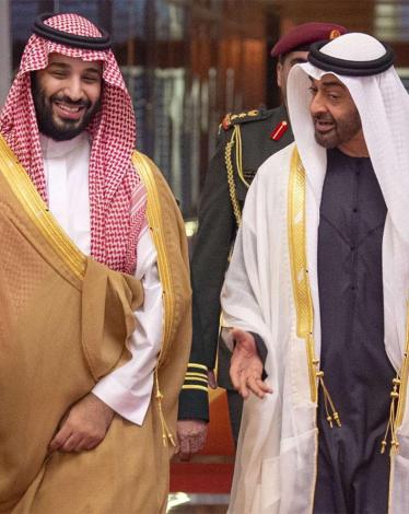 saudi crown prince