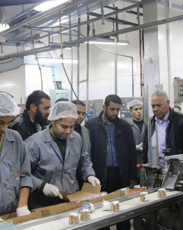 مباحث التموين 