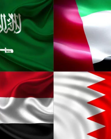 الرباعي العربي يدرج كيانين وأفرادا في قوائم الإرهاب