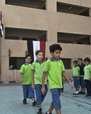 مصر