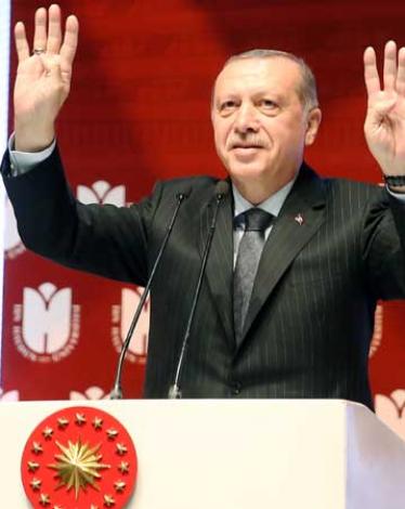 أردوغان