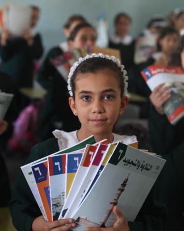 توزيع الكتب المدرسية 