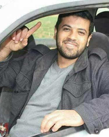 الشهيد محمد نعيم حمادة
