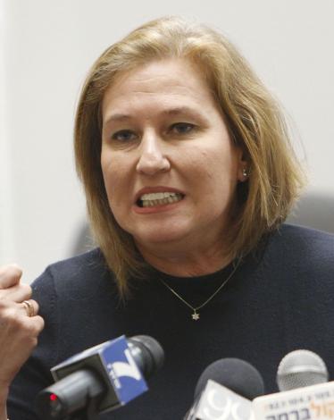 تسيبي ليفني