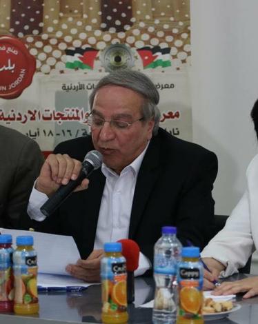 معرض للصناعات والمنتجات الأردنية الأول في مدينة نابلس