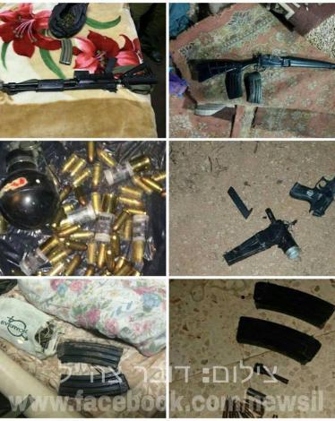 أسلحة زعم الاحتلال ضبطها في بلدة بني نعيم بالخليل
