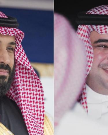 في أمريكا تتكشف الأسرار