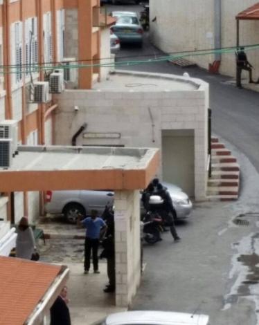 مستشفى المقاصد الخيرية بالقدس 