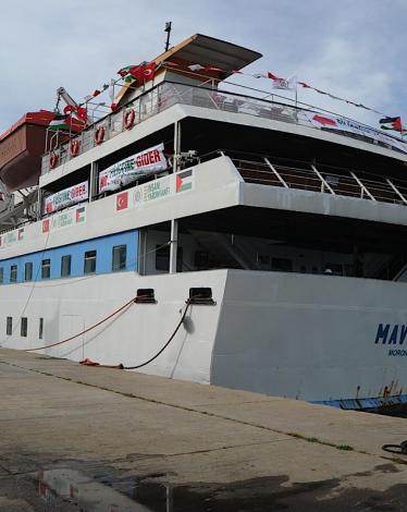 نشطاء فلسطينيون يطلقون هاشتاج 