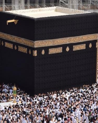 makka