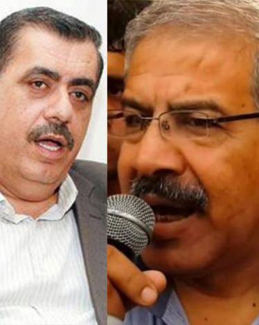 أعضاء فتح الأربعة