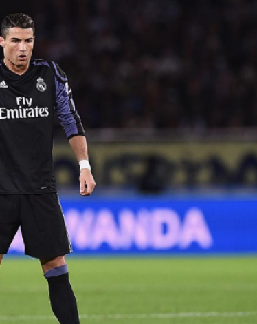 كريستيانو رونالدو