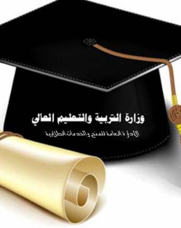 0dace6e63da6bd9ac4f6a659c2dee31e