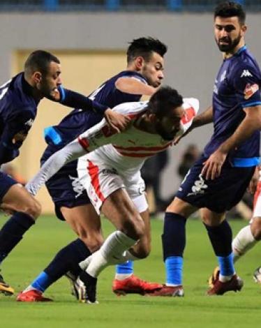 بث مباشر: براميدز VS الزمالك