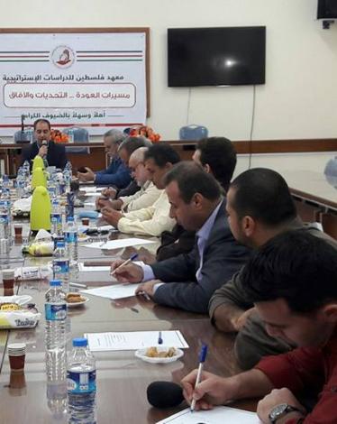 مسيرات العودة الكبرى هي إحدى أدوات مواجهة 