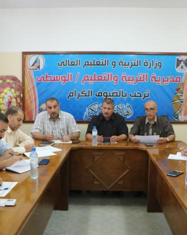 تعليم الوسطى 